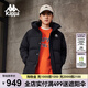 卡帕（Kappa）背靠背新款防風(fēng)防潑水工裝連帽運(yùn)動(dòng)羽絨服保暖防寒服男 K0E72YY80