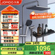 九牧（JOMOO）花灑淋浴套裝槍灰琴鍵自動除垢精銅水路淋浴器36602-536/HBS-1