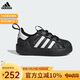 阿迪達斯（adidas）ADIFOM SUPERSTAR 360 SHOES 貝殼頭運動(dòng)學(xué)步鞋 JR3755黑/白/灰
