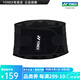 YONEX/尤尼克斯 羽毛球護(hù)腰 專業(yè)男女輕薄透氣 yy護(hù)腰帶束腰帶 MPS-16CR M（腰圍適用尺寸:80-93cm）