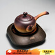 容山堂粗陶普洱煮茶器功夫茶具電陶爐套裝燒水壺泡黑茶壺側(cè)把壺圍爐煮茶 祥云側(cè)把壺+小悅黑胡桃電陶爐