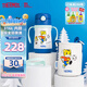 膳魔師（THERMOS）學(xué)生保溫杯兒童保溫水杯吸管杯幼兒園學(xué)生水壺寶寶杯305ml藍(lán)