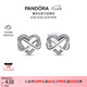 潘多拉（PANDORA）閃耀永結(jié)同心鎖骨鏈頸飾項(xiàng)鏈耳釘套裝時(shí)尚飾品情人節(jié)禮物
