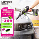 綠田（LUTIAN）無線洗車機(jī)家用鋰電池40V高壓水槍手持便攜充電刷車泵洗車神器E4