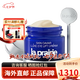 萊珀妮(LA PRAIRIE)反重力精華瓊貴面霜藍(lán)魚(yú)子精華緊致抗皺細(xì)紋面部護(hù)膚品禮物 瓊貴眼霜20ml祛細(xì)紋