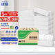 緣愛(ài)商用抽紙 2層60抽*160包 賓館酒店專(zhuān)用餐巾紙巾KTV長(zhǎng)款面巾紙整箱