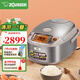 象?。╖O JIRUSHI） 象印電飯煲 日本原裝進口電飯煲 微電腦多功能電飯鍋 IH電磁加熱電飯煲 NP-HCH18C-XC(5-10人份) 5L