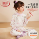 浪莎女童內衣套裝純棉a類(lèi)半高領(lǐng)兒童秋衣秋褲全棉中領(lǐng)大童睡衣棉毛衫
