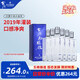 古川純糧液藍標酒40.8度500ml濃香型固態(tài)發(fā)酵純糧食綿柔四川大曲白酒 40.8度 500mL 6瓶 整箱裝
