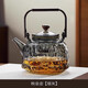 友茗閣玻璃泡茶壺家用養(yǎng)生煮茶壺耐高溫茶具套裝電陶爐專用燒水壺器具 映泉壺【煙灰】900ml