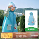 kocotreeKK樹兒童雨衣男女寶寶防水雨衣小學(xué)生幼兒園中小童上學(xué)雨披防風(fēng) 鯊魚咔咔 XL