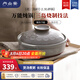 內(nèi)山窯日本進(jìn)口砂鍋煲湯燉鍋家用2.2L寬口養(yǎng)生煲耐高溫明火使用陶瓷煲