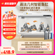畫(huà)法幾何 智能生態(tài)魚(yú)缸還原自然生態(tài) 智能魚(yú)缸+米家濾芯套裝
