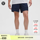 lululemon丨Pace Breaker 男士無內(nèi)襯運(yùn)動短褲 7
