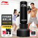 李寧（LI-NING）沙袋拳擊訓練器材健身手套拳擊靶沙包兒童成人不倒翁運動(dòng)立式家用