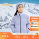 巴拉巴拉童裝兒童羽絨服厚面包服男童女童2024冬裝外套百搭潮208424107244