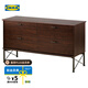 宜家（IKEA）MUSKEN穆斯肯斗柜儲(chǔ)物柜四斗抽屜柜歐式臥室收納柜輕奢 褐色4屜柜