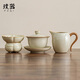璞器汝窯蓋碗公道杯茶漏功夫茶具三件套三才碗過(guò)濾網(wǎng)茶濾茶海泡茶碗