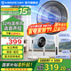 艾美特（AIRMATE）智能語音電風扇落地扇家用落地電風扇七葉大風量遙控定時直流輕音節(jié)能電扇臺立兩用AI智能溫感風 升級頂配 | 14寸【直流電機+智能語音+溫感風】