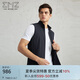 EMZ鄂爾多斯春夏新款男士馬甲彈力透氣運(yùn)動(dòng)輕薄純色立領(lǐng)男款無袖外套