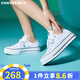 匡威（Converse）CONVERSE匡威 All Star Lift女鞋經(jīng)典厚底鞋低幫帆布鞋 560251C 白 38 /7.5