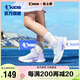 喬丹女童運動鞋小童夏季網(wǎng)面跑步鞋兒童旋鈕扣鞋子 伊紫色/喬丹白 33
