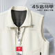 吳衣斯4s店汽車(chē)銷(xiāo)售工作服馬甲定制印logo高端展會(huì)活動(dòng)多口袋工裝背心男 高端商務(wù)杏色 高端商務(wù)杏色 M