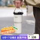 樂扣樂扣（LOCK&LOCK）大容量提手保溫杯帶吸管茶倉簡約隨行保溫保冷水杯子670ML白色