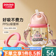 小土豆ppsu牛奶杯大寶寶奶瓶1歲以上寬口徑帶手柄吸管水杯9月以上奶瓶 卡洛粉 +背帶（ppsu材質(zhì)）