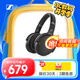 森海塞爾（Sennheiser） ACCENTUM/HD 450BT 無線藍牙耳機 封閉隔音包耳頭戴式降噪耳機耳麥 HD 450BT（黑色）
