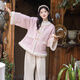 池夏【花間事:奶油糖霜】漢元素羊毛短襖褲子原創(chuàng  )改良漢服女 秋冬 奶油糖霜兩件套 S 現貨