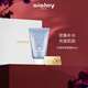 希思黎（Sisley）花香保濕面膜補(bǔ)水修復(fù)提亮膚色清潔涂抹免洗護(hù)膚品套裝七夕禮物