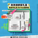 科顏氏（Kiehl's）高保濕面霜50ml保濕補水護膚品禮盒生日禮物