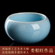 容山堂婁根旺大師天青汝窯茶杯主人杯個(gè)人專(zhuān)用茶杯高檔輕奢陶瓷功夫茶杯