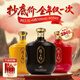 厚工坊【中秋禮盒】風(fēng)雅頌 2.5L 大壇封壇酒 三壇套裝 53度醬香型白酒 53度 2.5L 3壇 （風(fēng)雅頌套裝）
