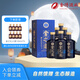 舍得舍之道 生態(tài)版  濃香型白酒 50度500ml*6瓶整箱裝（含禮品袋）