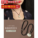 喜?？岛吞镉衿桨踩缫怄i吊墜長(cháng)命鎖男女寶寶兒童玉石玉墜項鏈白玉扣玉佩 (二)璽晶級和田玉平安鎖【黑繩】