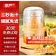 京嚴手動(dòng)榨汁機壓汁機壓汁器手搖橙子西瓜檸檬榨汁器家用小型渣汁分離 鮮奶黃【100%原汁率|3秒出汁|輕松省力】 牢固吸附不打滑 防塵罩干凈衛生 渣汁分離