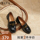 他她（TATA）女鞋2025秋商場(chǎng)同款時(shí)尚百搭女樂福鞋新款圓頭鞋WCNA6CA5 黑色（寬版） 38