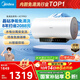 美的（Midea）阻垢免清洗電熱水器80升家用3300W變頻速熱鎂棒免更換以舊換新國家補貼20%熱水器F8033-JE7Pro(HE)
