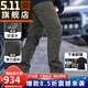 5.11（TACTICAL SERIES ）戶外511休閑褲防潑水耐磨戰(zhàn)術(shù)褲多口袋長(zhǎng)褲74520 戰(zhàn)地綠(直筒型） 34-32腰圍約2尺7-2尺8褲長(zhǎng)約108