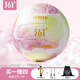 361°排球中考學(xué)生專(zhuān)用軟排球小學(xué)初中生比賽5號標準體育考試訓練 5號 朱黃煙霞【送打氣筒+氣針+球袋】