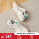 361度女鞋運動鞋夏季網(wǎng)面老爹鞋革面休閑鞋增高戶外鞋舒適復古休閑鞋女 【革面】羽毛白/粉紫灰 37