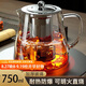 八千行泡茶壺茶水分離玻璃茶具小茶壺一人用飄逸杯家用高硼硅耐熱沖茶壺