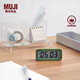 無(wú)印良品（MUJI） 數字鐘 家用電子時(shí)鐘  桌面時(shí)鐘 綠色 ?。o(wú)鬧鐘功能）
