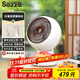 西哲Sezze日本空氣循環(huán)扇家用電風(fēng)扇落地扇對流扇變頻遙控定時(shí)臺扇 DC-181【10檔，上下+左右搖頭】