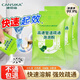 康思嘉高速管道疏通泡泡粉強(qiáng)力溶解廚房油污馬桶堵塞地漏去飛蟲 總 240g 3袋 裝