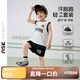 ASK JUNIOR【兒童快干套裝】25夏季小童無(wú)袖背心T恤運動(dòng)短褲兩件男童