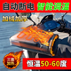 小摩人外賣(mài)騎手電動(dòng)車(chē)電加熱手把套電瓶車(chē)電熱冬季防寒保暖防風(fēng)加絨加厚 60V 大口黑色 【雙重封口】【環(huán)繞全面加熱】
