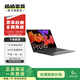 蘋果/聯(lián)想/華為/小米/華碩/惠普/微軟/等二手辦公筆記本電腦 以質(zhì)檢報(bào)告為準(zhǔn) 1500-2500均衡性能本 蘋果